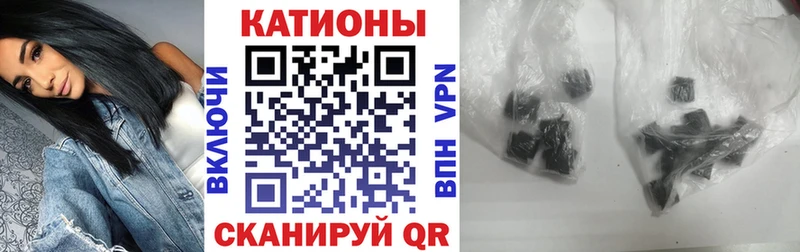 Названия наркотиков Кировград МАРИХУАНА Кетамин МЕФ Alpha PVP