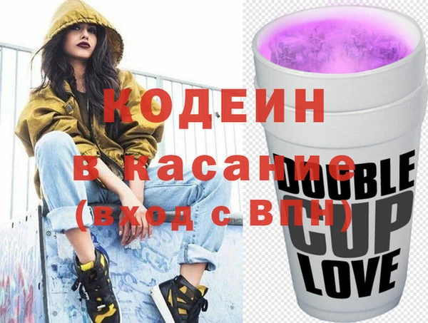 дмт Верея