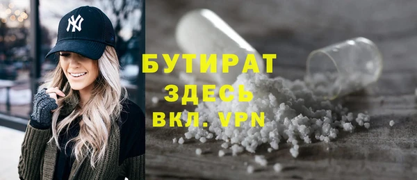 дмт Верея