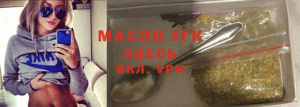 COCAINE Строитель