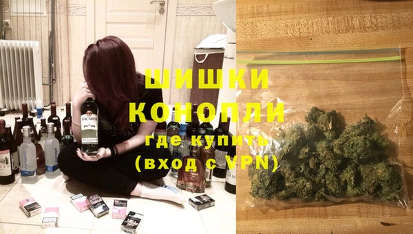 скорость Струнино