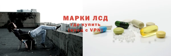 крисы Верхнеуральск