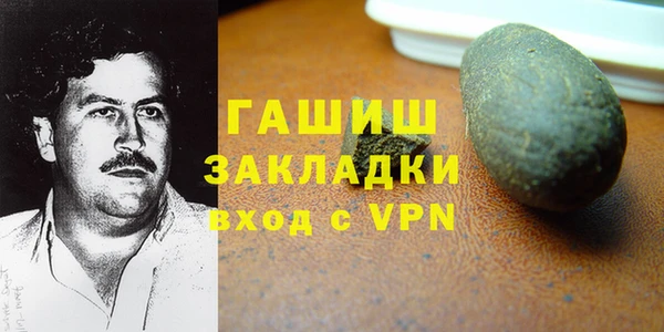 круглые Сосновка